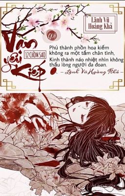 [12 chòm sao] Vạn Yêu Kiếp