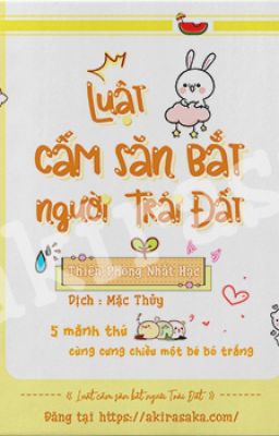 [2020-ĐANG DỊCH] LUẬT CẤM SĂN BẮT NGƯỜI TRÁI ĐẤT