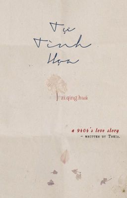 {9404|shortfic} tự tình họa.