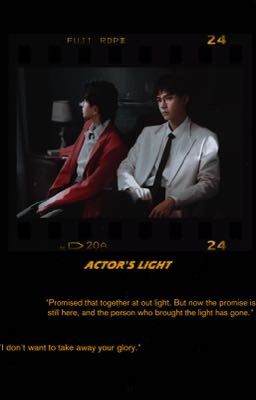 Actor's light