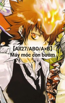  【All27/ABO/A×B】 Máy móc con bướm