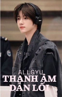 |Allgyu|-Thanh âm dẫn lối.