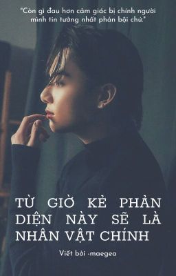 «AllKook - Hoàn || Từ giờ kẻ phản diện này sẽ là nhân vật chính!»