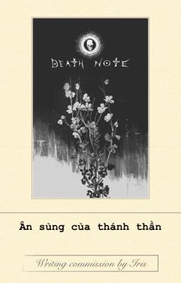 Ân sủng của thánh thần