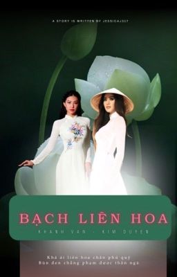 Bạch Liên Hoa