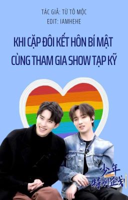 [Bằng Nghị] Khi Cặp Đôi Kết Hôn Bí Mật Cùng Tham Gia Show Tạp Kỹ