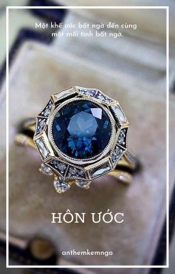 |BeiGuang| Hôn ước