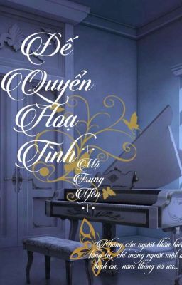 [BHTT][ABO]Đế Quyển Họa Tình [DROP]