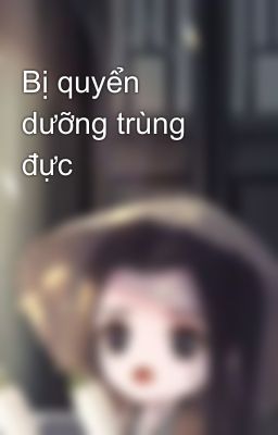 Bị quyển dưỡng trùng đực