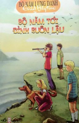 Bộ Năm Tới Đỉnh Buôn Lậu (BỘ NĂM LỪNG DANH)