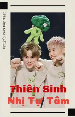 ( BounPrem Ver ) Thiên Sinh Nhị Tự Tâm