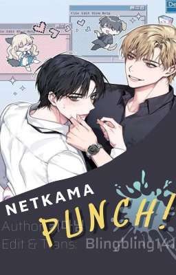 [Boylove] - Netkama Punch!