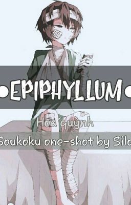 [BSD-VNff-Soukoku] Epiphyllum.