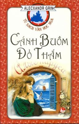 Cánh buồm đỏ thắm(Russian)