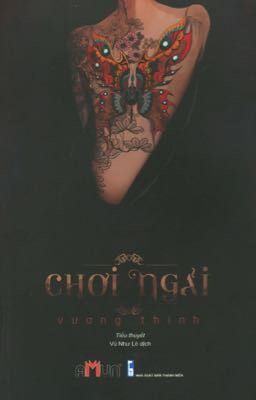 Chơi ngải - Vương Thinh