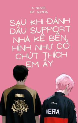 [Choria] Sau khi đánh dấu support nhà kế bên, hình như có chút thích em ấy.