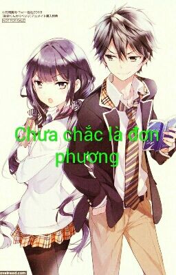 Chưa chắc là đơn phương