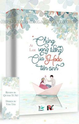 Chứng Vọng Tưởng Của Hoắc Tiên Sinh