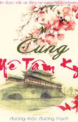 Cung Mê Tâm Ký