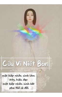 Cữu Vĩ Hồ: Nghịch Thiên Đạo, Chiến Số Mệnh