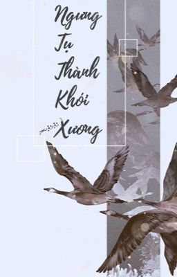 [DaeJae/Longfic] Ngưng tụ thành gió sương