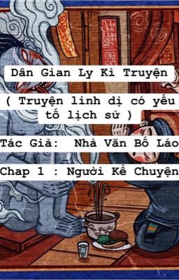 Dân Gian Ly Kỳ Truyện