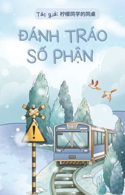 Đánh tráo số phận 