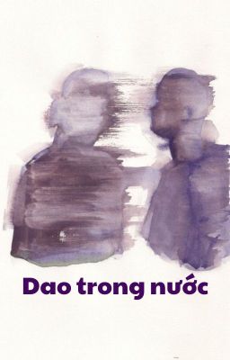 Dao trong nước