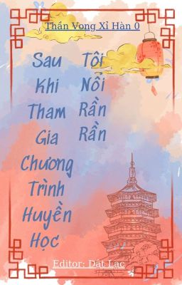 [Đm/EDIT] Sau khi tham gia chương trình huyền học tôi nổi rần rần