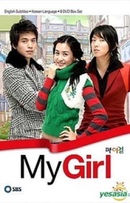 ĐN My girl / Cô em họ bất đắc dĩ