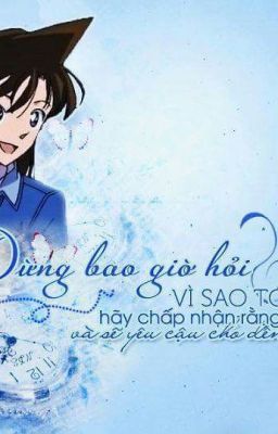 [Đoản Detective Conan] Yêu bất hối (Yêu không hối tiếc)_Radio 88.8