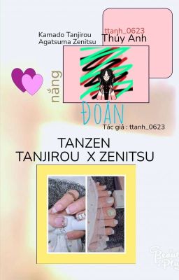 Đoản|||Tanzen🍋🍉