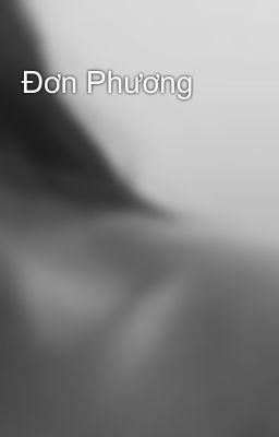 Đơn Phương 