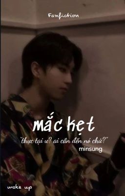 Dreamcore | Mắc kẹt