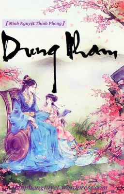 Dung nham - Minh Nguyệt Thính Phong