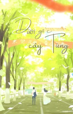 Dưới gốc cây Tùng