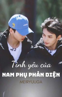 Duy Hy • Tình yêu của nam phụ phản diện