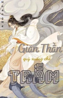 [Edit] Gian Thần Quỳ Xuống Cho Trẫm!