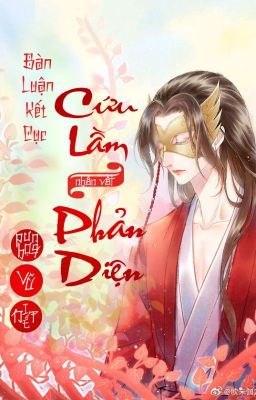 [EDIT - HOÀN] Bàn về kết cục việc cứu lầm nhân vật phản diện - Phượng Vũ Niết