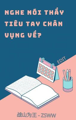 [EDIT | Hoàn] [战山为王] Nghe nói thầy Tiêu tay chân vụng về?