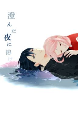 [EDIT]SasuSaku] Tiền Hôn Hậu Ái!!