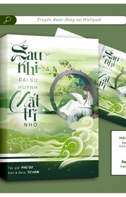 [EDIT] SAU KHI ĐẠI SƯ HUYNH MẤT TRÍ NHỚ -  PHÚ DƯ