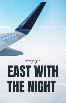 [Faker - Peanut] East with the night - piaojiejie