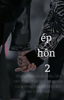 fanfic • kookmin | ép hôn 2