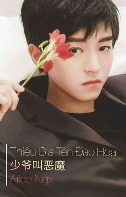 [Fanfic VTK X Fictional Girl] Thiếu Gia Tên Đào Hoa