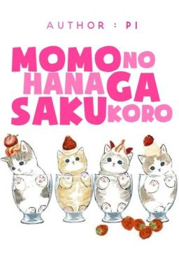 geminifourth ; momo no hana ga saku koro - khi hoa anh đào nở