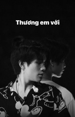 [GeminiFourth] Thương em với