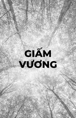 Giấm Vương