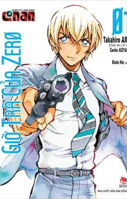 Giờ trà của Zero Chap 1