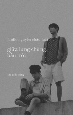 Giữa lưng chừng bầu trời